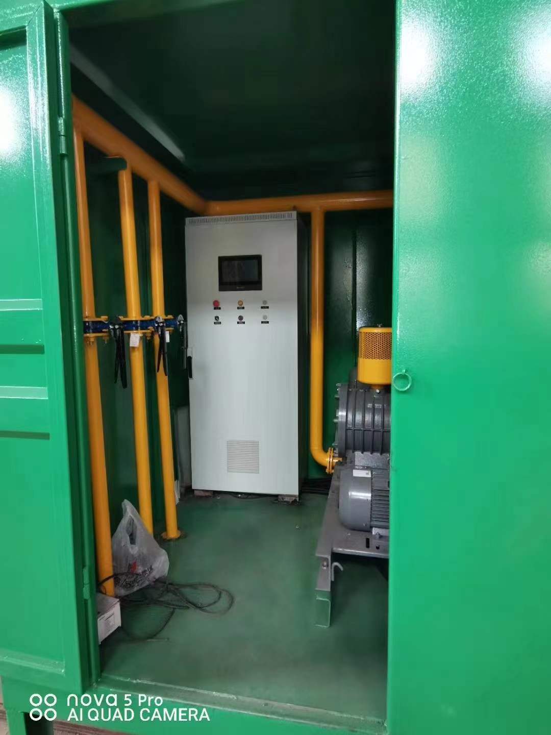和硕一体化高效絮凝沉淀池